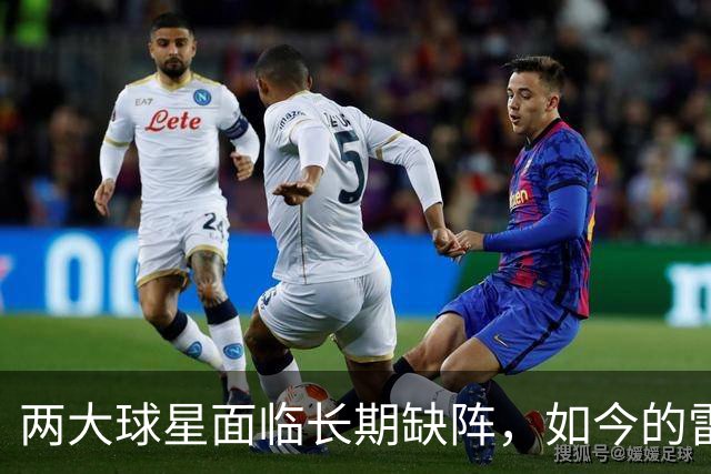 两大球星面临长期缺阵，如今的雷霆已经没有了要庆祝的心情？
